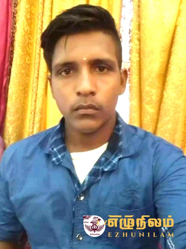 யாழில் பொலிஸார் தாக்குதல் இளைஞன் உயிரிழப்பு; கடும் தாக்குதலால் மரணம் ஏற்பட்டதாக பிரேத பரிசோதனையில் தகவல் யாழில் பொலிஸார் தாக்குதல் இளைஞன் உயிரிழப்பு; கடும் தாக்குதலால் மரணம் ஏற்பட்டதாக பிரேத பரிசோதனையில் தகவல்