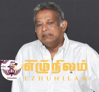 இலங்கையை மீட்க 20 வருடம் தேவை