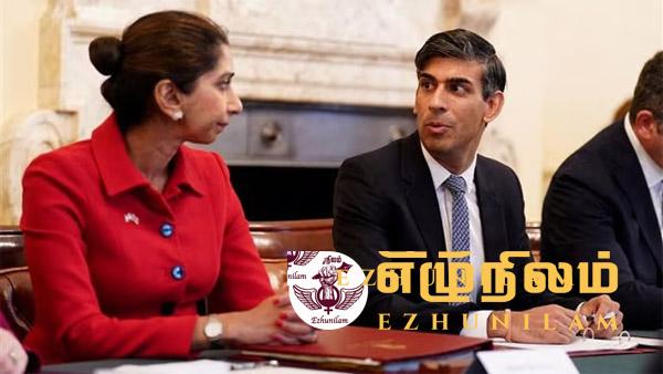 பிரித்தானிய உள்விவகார அமைச்சர் சுயெல்லா பிரேவர்மனை பதவிநீக்கம் செய்த பிரதமர் ரிஷி சுனக் பிரித்தானிய உள்விவகார அமைச்சர் சுயெல்லா பிரேவர்மனை பதவிநீக்கம் செய்த பிரதமர் ரிஷி சுனக்