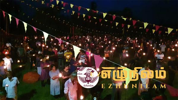 யாழ்ப்பாணத்தில் உணர்வெழுச்சியுடன் மாவீரர்களுக்கு அஞ்சலி