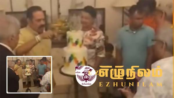 மாலைத்தீவிலிருந்து நாடு திரும்பியதும் ஜனாதிபதி செய்த முதல் காரியம்; மஹிந்தவின் வீட்டில் கொண்டாட்டம் மாலைத்தீவிலிருந்து நாடு திரும்பியதும் ஜனாதிபதி செய்த முதல் காரியம்; மஹிந்தவின் வீட்டில் கொண்டாட்டம்