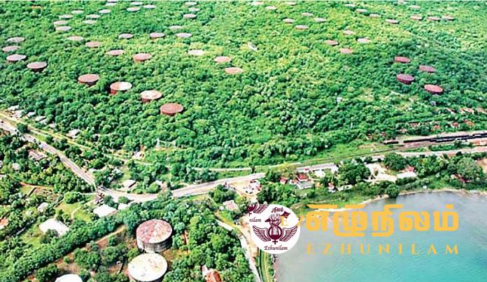 திருமலையில் இந்தியாவின் அனுமதி தேவை! திருமலையில் இந்தியாவின் அனுமதி தேவை!