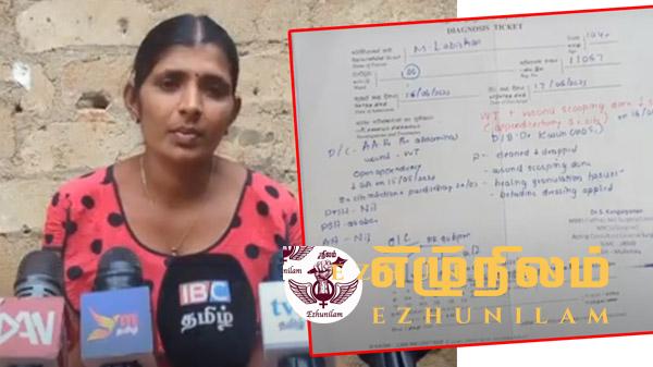 புலமைபரிசில் எழுதவிடாமல் தடுத்த பாடசாலை நிர்வாகம்!