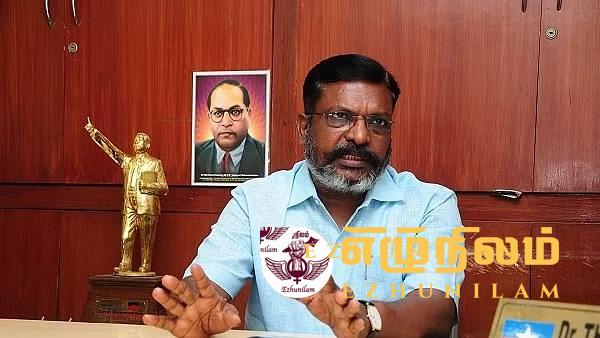 இலங்கையில் மதவெறி உணர்வை பாஜக தீவிரமாக விதைக்கிறது; திருமாவளவன் குற்றச்சாட்டு இலங்கையில் மதவெறி உணர்வை பாஜக தீவிரமாக விதைக்கிறது; திருமாவளவன் குற்றச்சாட்டு