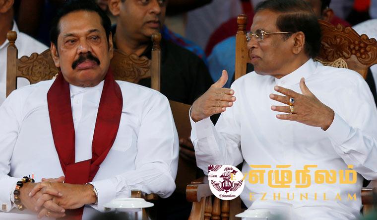 சுகாதார அமைச்சை வழங்கி மகிந்த ஆட்சியில் என்னை வீழ்த்த சதி செய்தனர்