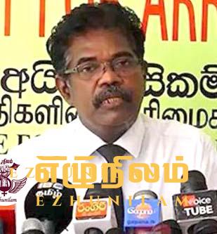 பொலிஸ் நிலையங்களில் மரணங்கள் அதிகரிப்பு சர்வதேசத் தலையீடு கோரி ஐ.நா.,ஐரோப்பிய ஒன்றியம்; சுவிஸ் தூதரகத்திடம் இன்று மனுக்கள் கையளிக்க ஏற்பாடு