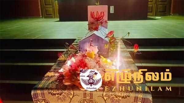 மாவீரர் நாள் அனுஷ்டித்தமைக்கு எதிராக அநாமதேய அழைப்பு மாவீரர் நாள் அனுஷ்டித்தமைக்கு எதிராக அநாமதேய அழைப்பு