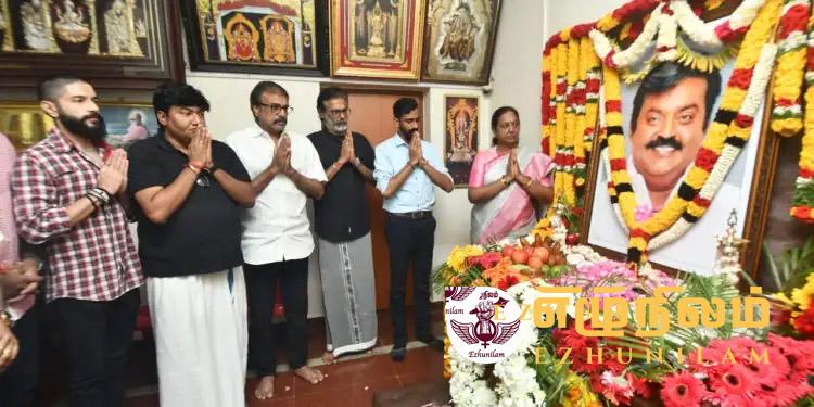 கச்சத்தீவு இலங்கைக்கே சொந்தமானது! தமிழகத்தில் ஜீவன்
