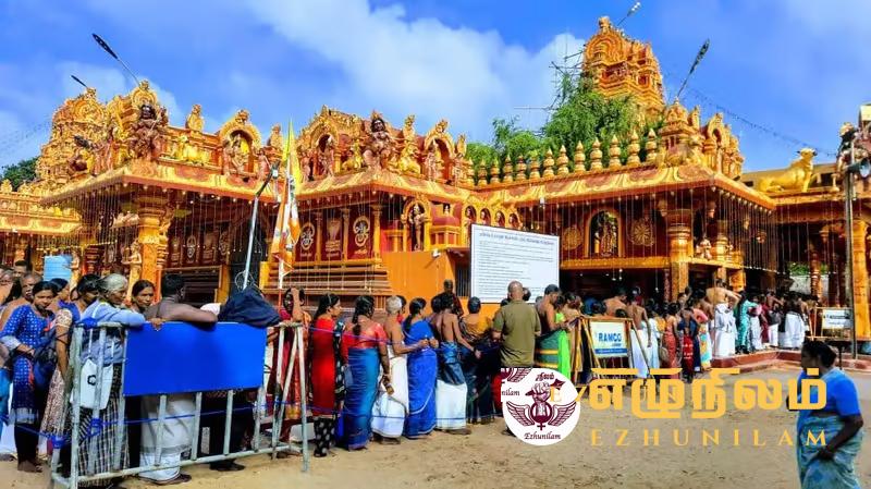 யாழ்.நயினாதீவு நாகபூசணி அம்மன் ஆலய மகா கும்பாபிஷேம்: படையெடுத்த புலம்பெயர் தமிழர்கள்
