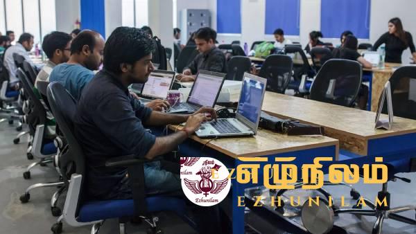 2022 இன் பின்னர் ; 10 இலட்சம் பேர் வேலை இழப்பு 2022 இன் பின்னர் ; 10 இலட்சம் பேர் வேலை இழப்பு
