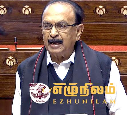இந்தியாவுக்கு சீனாவின் அச்சுறுத்தல் முதலில் இலங்கையிலிருந்தே வரும்; வைகோ எச்சரிக்கிறார் இந்தியாவுக்கு சீனாவின் அச்சுறுத்தல் முதலில் இலங்கையிலிருந்தே வரும்; வைகோ எச்சரிக்கிறார்