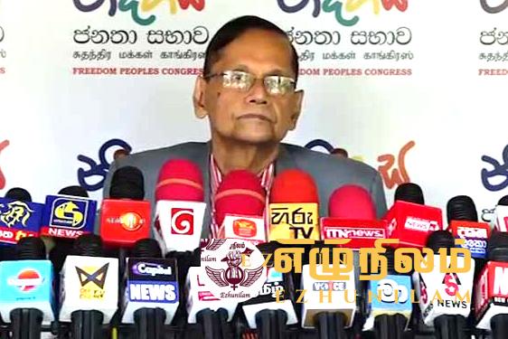 தேர்தலைப் பிற்போடும் இறுதி முயற்சியில் அரசு