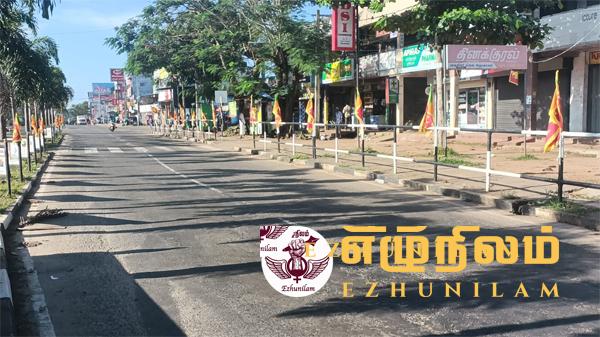 வடக்கு – கிழக்கில் “கரி நாள்” அனுஷ்டிப்பு ; வவுனியா நகரெங்கும் தேசியக்கொடிகள் வடக்கு – கிழக்கில் “கரி நாள்” அனுஷ்டிப்பு ; வவுனியா நகரெங்கும் தேசியக்கொடிகள்