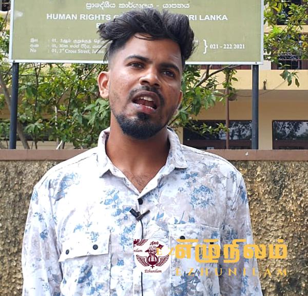 வட்டுக்கோட்டை பொலிசாரால் எனது உயிருக்கு ஆபத்து; யாழ்.பல்கலை.மாணவன் முறைப்பாடு வட்டுக்கோட்டை பொலிசாரால் எனது உயிருக்கு ஆபத்து; யாழ்.பல்கலை.மாணவன் முறைப்பாடு