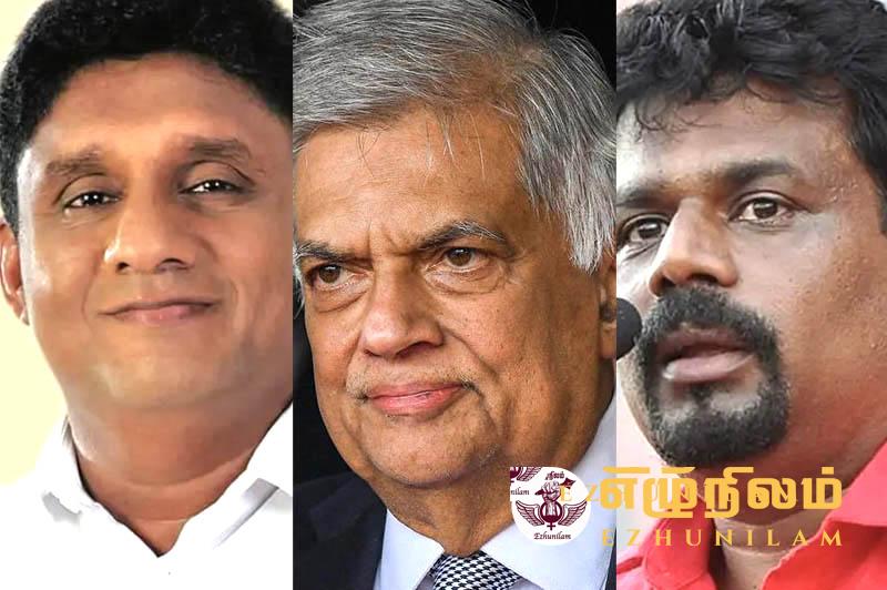 ஐ.தே.க.வின் பாரிய கூட்டணியில் ரணிலே ஜனாதிபதி வேட்பாளர்; சஜித் ,அநுர சவால் இல்லை; ஐ.தே .க . தெரிவிப்பு