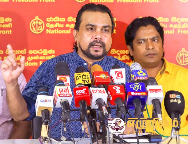 இலங்கை இந்தியாவின் ஒரு பகுதி’ என்று அறிவித்து இந்தியாவிடம் நாட்டைக் காட்டிக் கொடுத்த ஹரின் இலங்கை இந்தியாவின் ஒரு பகுதி’ என்று அறிவித்து இந்தியாவிடம் நாட்டைக் காட்டிக் கொடுத்த ஹரின்