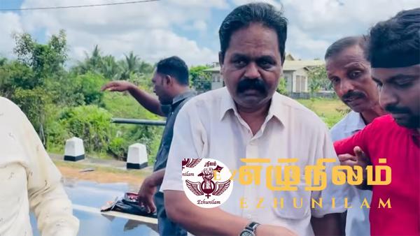 இலங்கை அரசின் கோர முகம் வெளிப்பட்டுவிட்டது: கிளிநொச்சியில் பெண்களை தூக்கி வீசிய பொலிஸார், பலர் அடித்து துன்புறுத்தல் இலங்கை அரசின் கோர முகம் வெளிப்பட்டுவிட்டது: கிளிநொச்சியில் பெண்களை தூக்கி வீசிய பொலிஸார், பலர் அடித்து துன்புறுத்தல்