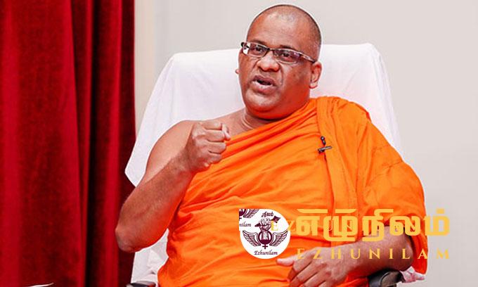 ஞானசாரருக்கு 4 வருட கடூழிய சிறை; இரட்டை நிலைப்பாடு