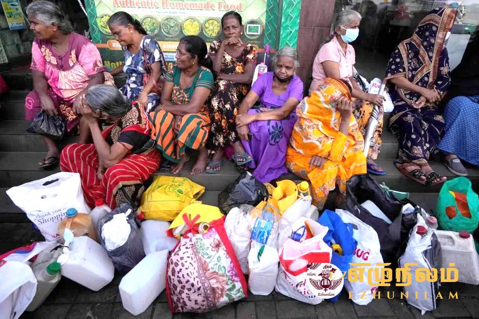 நரகத்தில் இலங்கைத்தீவு நரகத்தில் இலங்கைத்தீவு