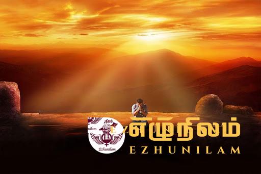 கர்மா! கர்மா!