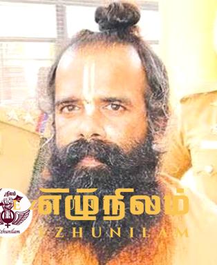 நாங்கள் திட்டமிட்டே சிக்க வைக்கப்பட்டோம்; திருச்சி சிறப்பு முகாமிலிருந்து முருகன்