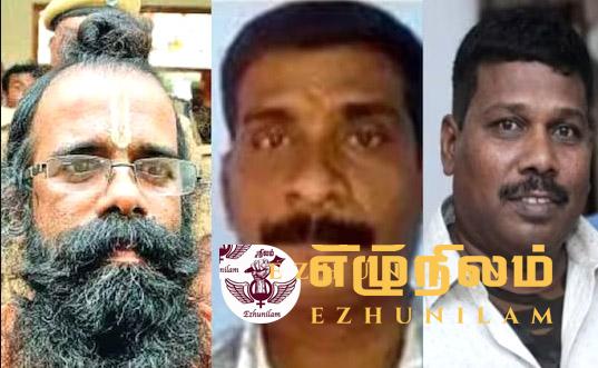 உச்ச நீதிமன்றால் விடுவிக்கப்பட்ட பின்னரும் தனிமைச் சிறையில் அடைத்திருப்பது மனிதாபிமான மற்றதொரு செயல்; தமிழக முதலமைச்சருக்கு தமிழ்தேசியக் கட்சி எம்.பி.க்கள் கடிதம் உச்ச நீதிமன்றால் விடுவிக்கப்பட்ட பின்னரும் தனிமைச் சிறையில் அடைத்திருப்பது மனிதாபிமான மற்றதொரு செயல்; தமிழக முதலமைச்சருக்கு தமிழ்தேசியக் கட்சி எம்.பி.க்கள் கடிதம்