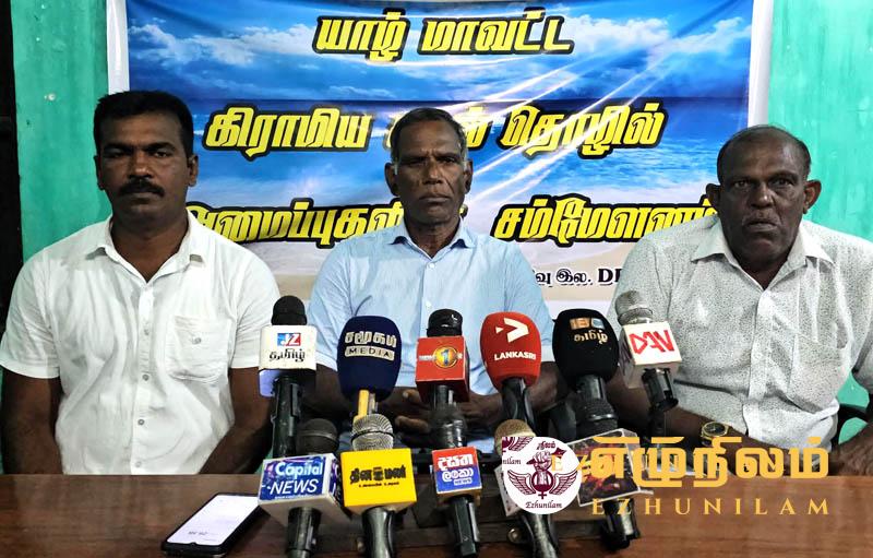 சாகல இந்தியா செல்ல முன் எங்களுடன் பேச வேண்டும்; யாழ் மாவட்ட கடற் தொழிலாளர்கள் சாகல இந்தியா செல்ல முன் எங்களுடன் பேச வேண்டும்; யாழ் மாவட்ட கடற் தொழிலாளர்கள்