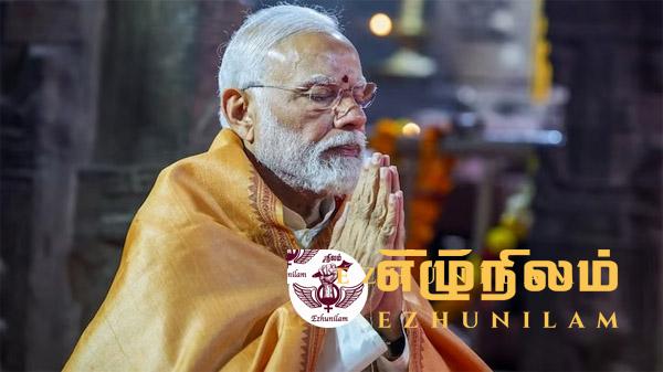 இந்தியாவில் முறுக்கிவிடப்படும் மதவாதம்: ஆட்சியை தக்கவைக்கக பாஜக தீவிரம் இந்தியாவில் முறுக்கிவிடப்படும் மதவாதம்: ஆட்சியை தக்கவைக்கக பாஜக தீவிரம்