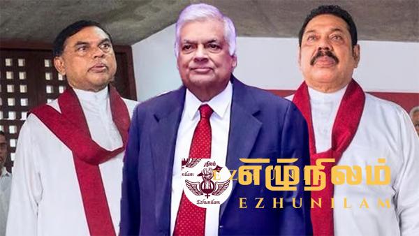 இந்த வருடம் அரசு மாறாது இந்த வருடம் அரசு மாறாது
