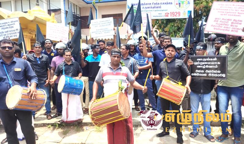 கல்முனை வடக்கில் கறுப்புப் புத்தாண்டு; இளைஞர்கள் பெரும் பேரணி