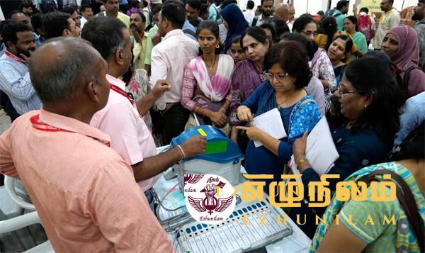 இந்தியாவின் 18 ஆவது பாராளுமன்ற தேர்தல் ஆரம்பம்