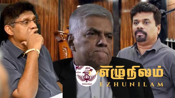 மகிந்த-ரணில்- அனுராவை விரும்பாத சு.க. தரப்பினர் மகிந்த-ரணில்- அனுராவை விரும்பாத சு.க. தரப்பினர்