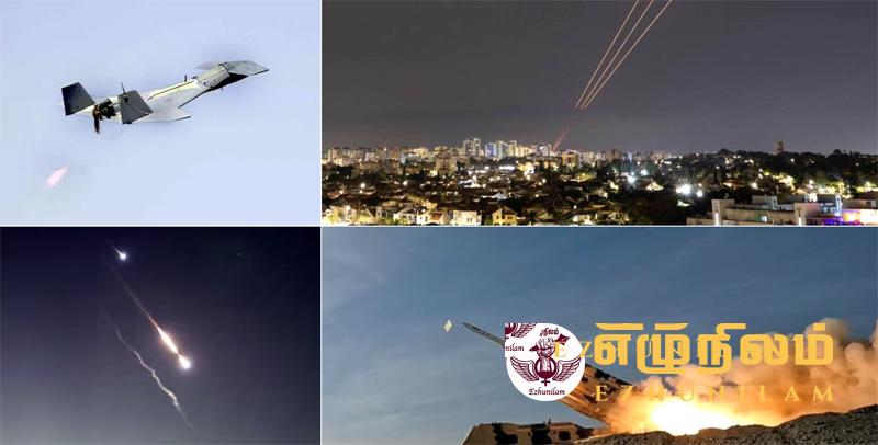 இஸ்ரேல் மீது ஈரான் ஏவுகணை, ட்ரோன் தாக்குதல்; பிராந்தியமே போர்க்களமாக மாறும் அபாயம்; களத்தில் குதிக்கத் தயாராகிறது அமெரிக்கா