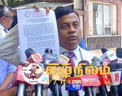 சூத்திரதாரிகளை தப்ப விடமாட்டோம்; எமது ஆட்சியில் நீதி கிடைக்கும்