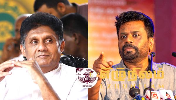 அநுர, சஜித் சிறு பிள்ளைகள், நாட்டைக் கட்டியெழுப்ப முடியாதவர்கள்! அநுர, சஜித் சிறு பிள்ளைகள், நாட்டைக் கட்டியெழுப்ப முடியாதவர்கள்!