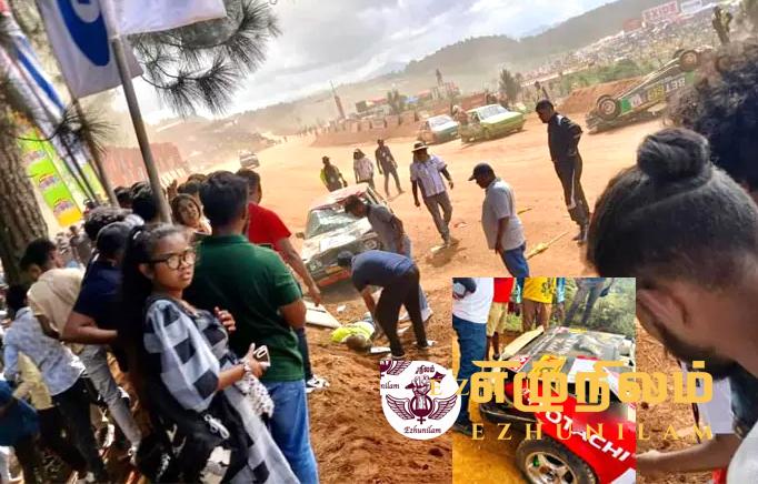 கார் பந்தயத் தில் கோர விபத்து 7 பேர் பலி ; 21பேர் காயம்