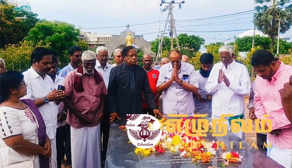 தந்தை செல்வாவின் 47ஆவது நினைவு தினம் அனுஷ்டிப்பு தந்தை செல்வாவின் 47ஆவது நினைவு தினம் அனுஷ்டிப்பு