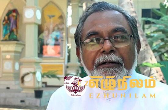 ஐக்கிய மக்கள் சக்தி, தேசிய மக்கள் சக்தியின் யோசனைகளை கத்தோலிக்க திருச்சபை இதுவரை ஏற்றுக்கொள்ளவில்லை