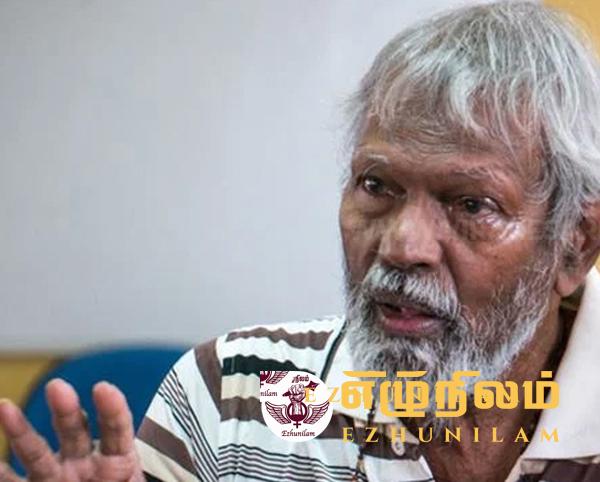 மெய்வல்லுநர் ஜாம்பவான் நாகலிங்கம் எதிர்வீரசிங்கம் காலமானார் மெய்வல்லுநர் ஜாம்பவான் நாகலிங்கம் எதிர்வீரசிங்கம் காலமானார்