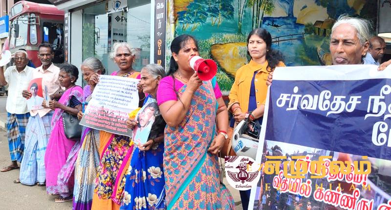 நாம் ஒப்படைத்த குழந்தைகள் எங்கே?; எத்தனை குழந்தைகளை கொன்றீர்கள் -உறவுகள் கேள்வி