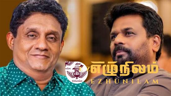 ஜனாதிபதித் தேர்தல் ; விவாதத்துக்கு தயாரான சஜித் – அனுர: மக்கள் முன்லையில் வருமாறு ஹர்ஷ டி சில்வா சவால்