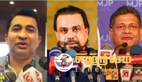 பிரபல தொழிலதிபருடன் புதிய கூட்டணி அமைக்கும் விமல்?; அடுத்த வாரம் கொழும்பில் விசேட சந்திப்பு பிரபல தொழிலதிபருடன் புதிய கூட்டணி அமைக்கும் விமல்?; அடுத்த வாரம் கொழும்பில் விசேட சந்திப்பு