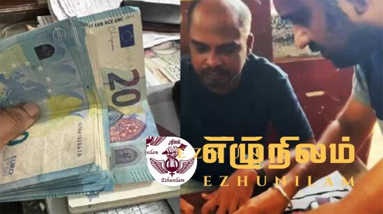 யாழில் பெருந்தொகை வெளிநாட்டு பணத்துடன் தவறவிடப்பட்ட பை: பேருந்து நடத்துனரின் நேர்மையான செயல்