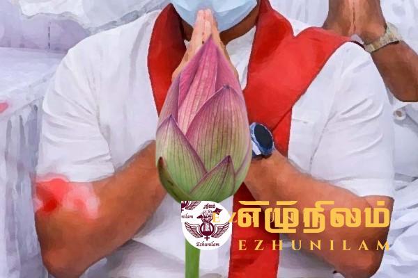 மொட்டுக்குள் மீண்டும் பிளவா? மொட்டுக்குள் மீண்டும் பிளவா?