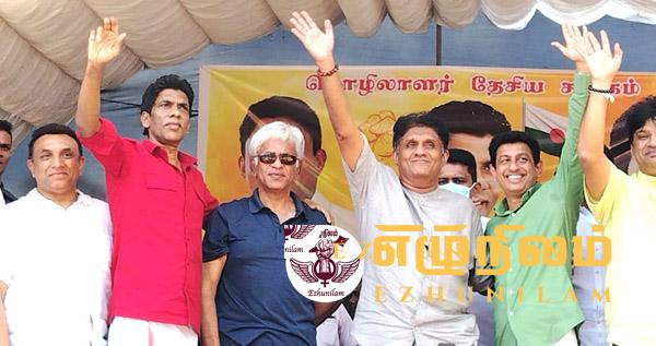 தேர்தலுக்கு முன்னரான கட்சித் தாவல்கள்; வெளிப்படுத்திய மே தின மேடை தேர்தலுக்கு முன்னரான கட்சித் தாவல்கள்; வெளிப்படுத்திய மே தின மேடை