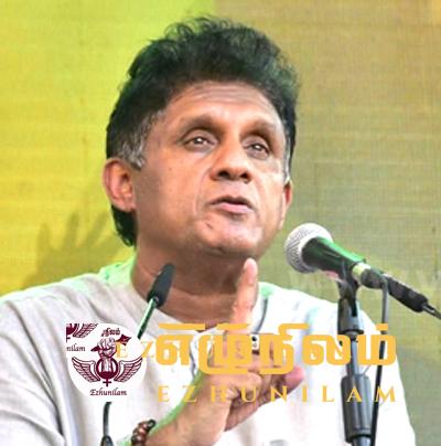 13 ஆவது திருத்தம் அமுல்படுத்தப்படும் 13 ஆவது திருத்தம் அமுல்படுத்தப்படும்