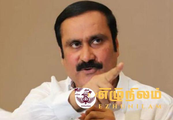 இலங்கை தமிழர் விவகாரத்தில் மனித உரிமை பேசும் நாடுகள் வேடிக்கை; அன்புமணி கண்டனம்