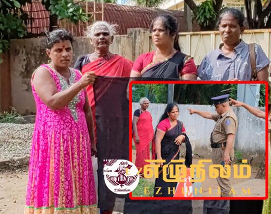 ஜனாதிபதியின் வவுனியா வருகை; எதிர்ப்பு தெரிவித்து கறுப்புக் கொடி காட்டிய காணாமல ஆக்கப்பட்டோரின் உறவுகள் ஜனாதிபதியின் வவுனியா வருகை; எதிர்ப்பு தெரிவித்து கறுப்புக் கொடி காட்டிய காணாமல ஆக்கப்பட்டோரின் உறவுகள்