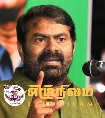 தஞ்சம் தேடி வந்த ஈழத்தமிழர்களை இலங்கைக்குத் திருப்பி அனுப்பும் கொடும்போக்கினை நிறுத்த வேண்டும்