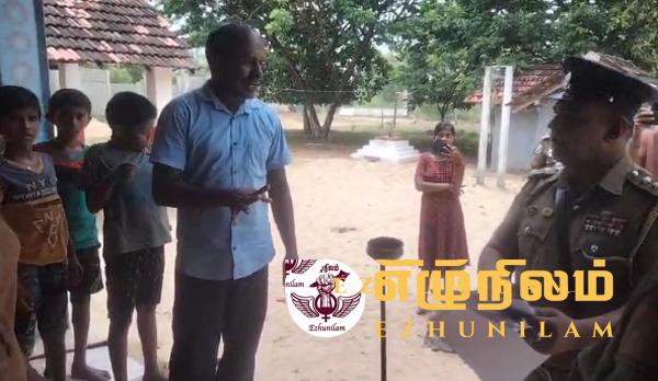 திருமலையில் கஞ்சி காய்ச்சிய பொது மக்களை தடுத்த பொலிஸார்; வாக்குவாதத்தில் மக்கள் திருமலையில் கஞ்சி காய்ச்சிய பொது மக்களை தடுத்த பொலிஸார்; வாக்குவாதத்தில் மக்கள்